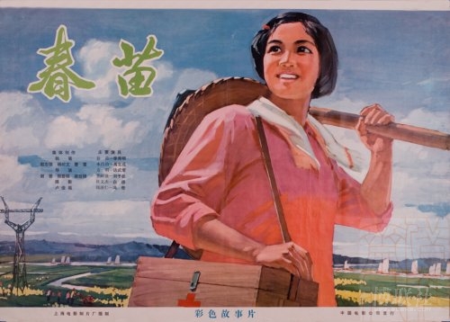 仿制埃登神学院学位证